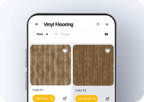 Vinyl Flooring Simulator Tool